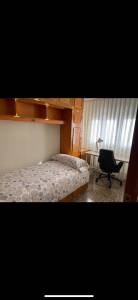Im�genes del piso a compartir