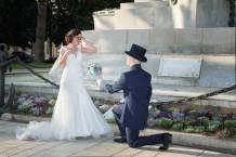 El comienzo de un vida juntos.